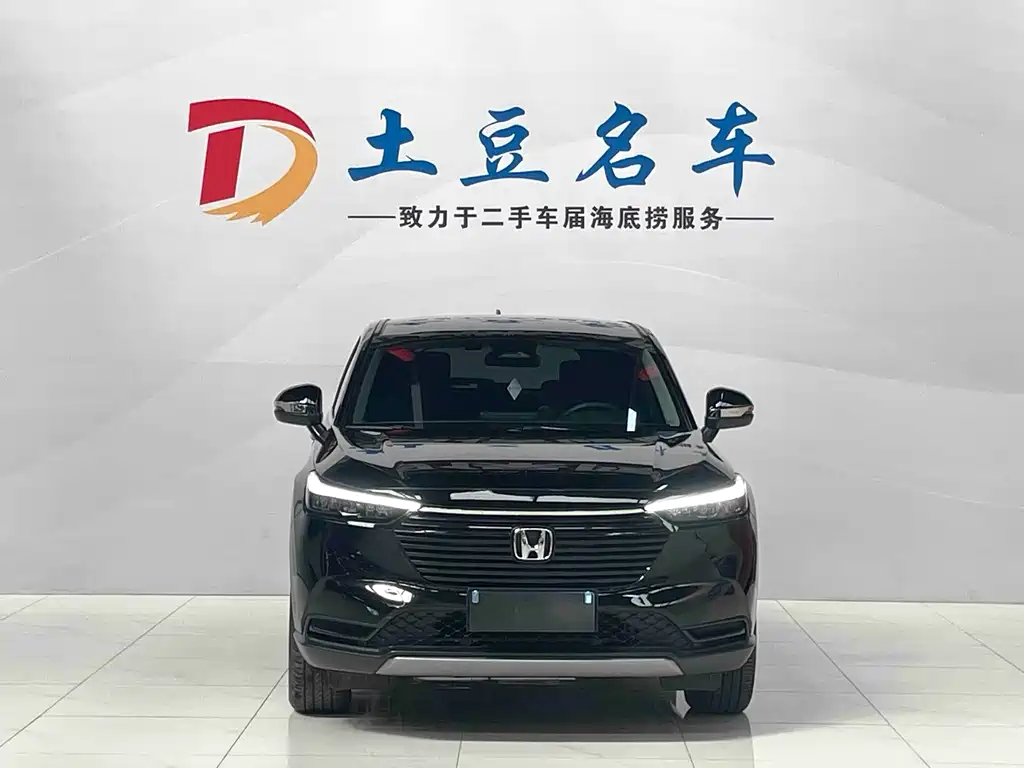 Binzhi 2023 1.5L CVT technology version купить на сайте DeffCars