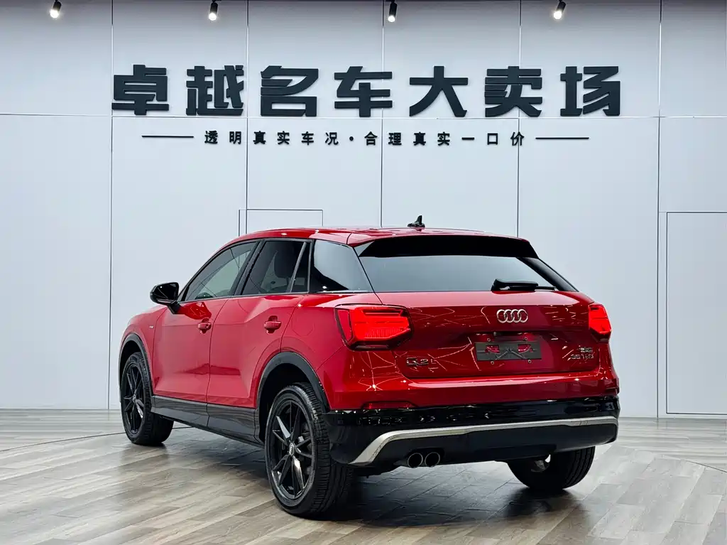 Audi Q2L 2018 35 TFSI launches exclusive version, National V купить на сайте DeffCars