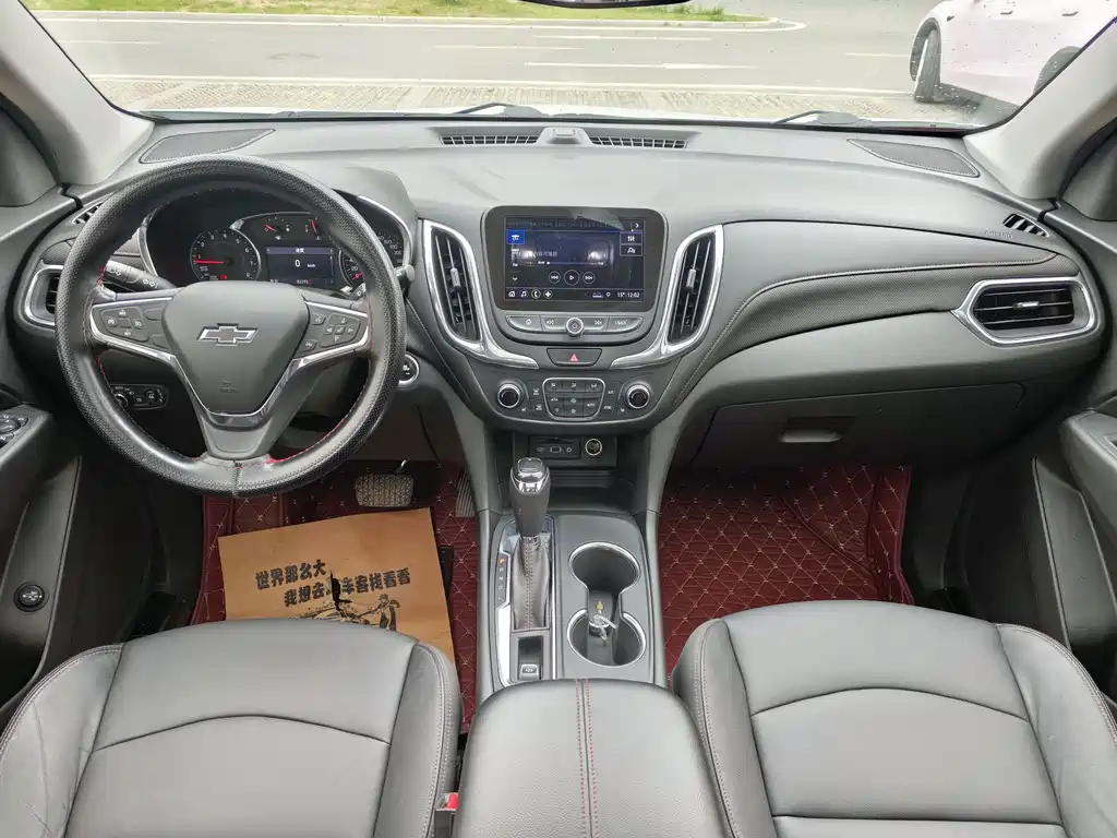 Explorer 2019 Redline 550T automatic four-wheel drive extended version RS National VI купить на сайте DeffCars