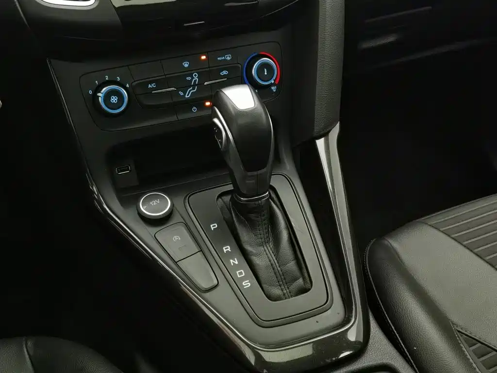 Focus 2020 hatchback classic 1.5L automatic fashion model купить на сайте DeffCars