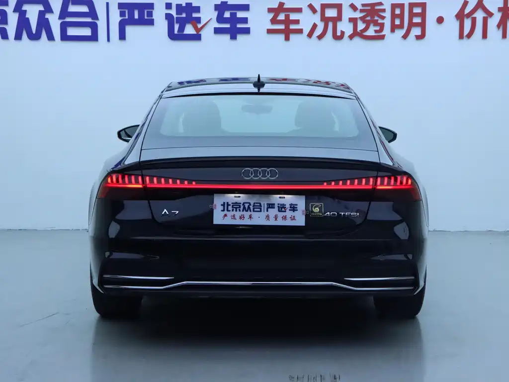 Audi A7 2021 40 TFSI luxury model купить на сайте DeffCars