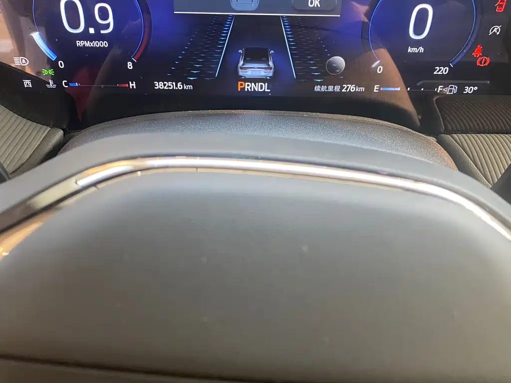 Mondeo 2022 facelift EcoBoost 245 luxury model купить на сайте DeffCars