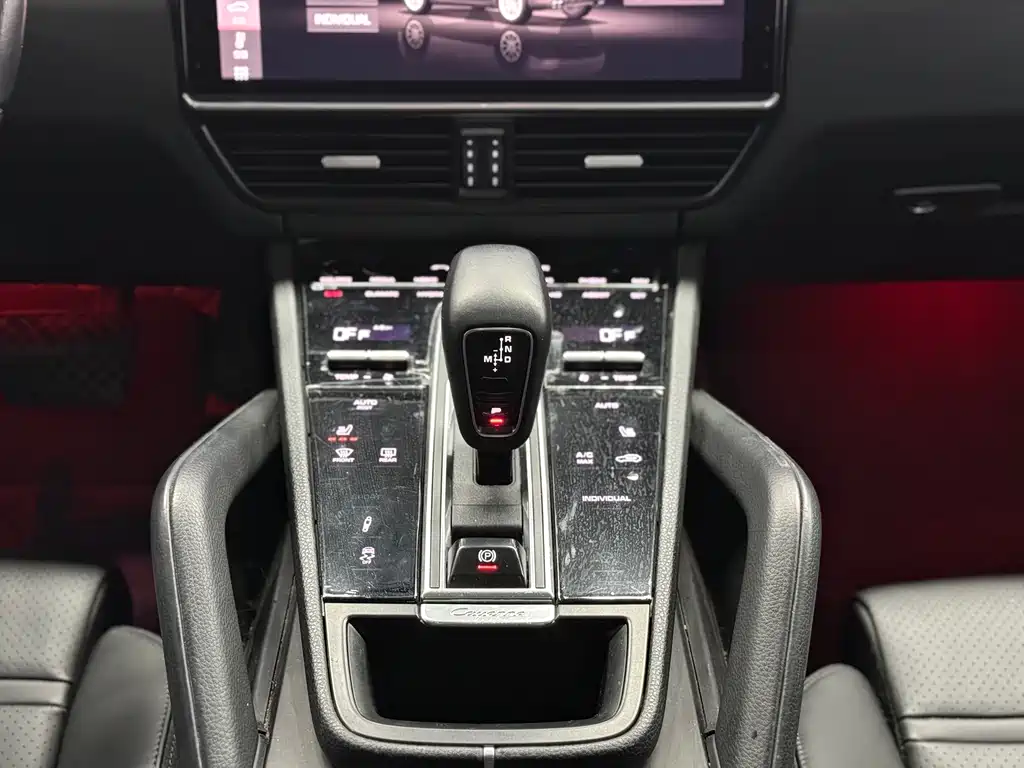 Cayenne New Energy 2020 Cayenne E-Hybrid 2.0T купить на сайте DeffCars