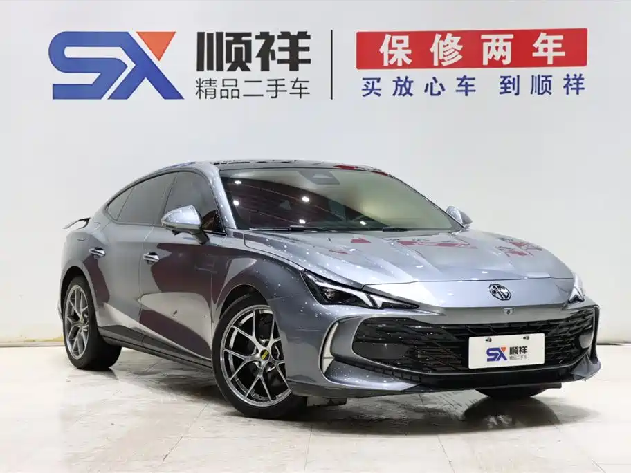 MG7 2025 2.0T Trophy+ Super Sports Edition купить на сайте DeffCars