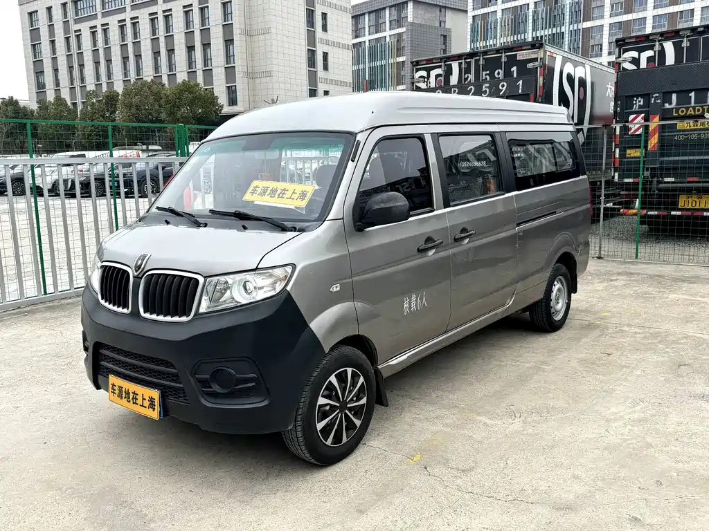New Hiace X30L 2021 1.5L business central air-conditioning version bus National VI SWC15M купить на сайте DeffCars