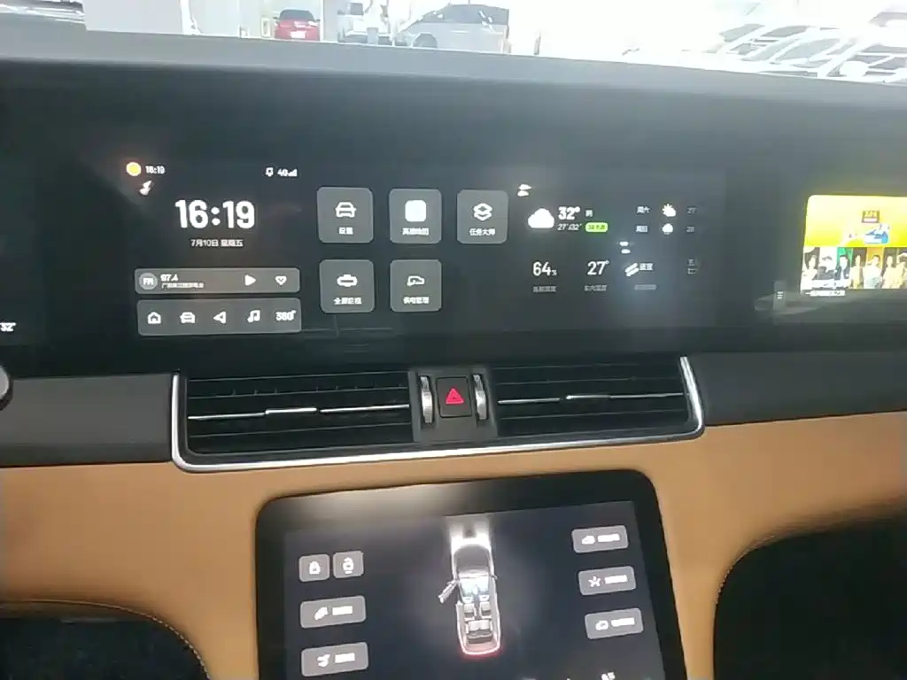 Ideal ONE 2020 extended range 6-seater version купить на сайте DeffCars