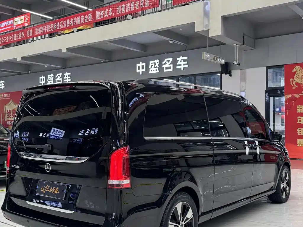 Mercedes V-Class 2022 V 260 L Long Wheelbase Premium Edition купить на сайте DeffCars