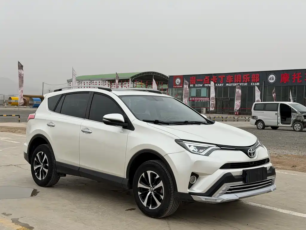 RAV4 Rongfang 2019 2.0L CVT four-wheel drive cutting-edge version National VI купить на сайте DeffCars