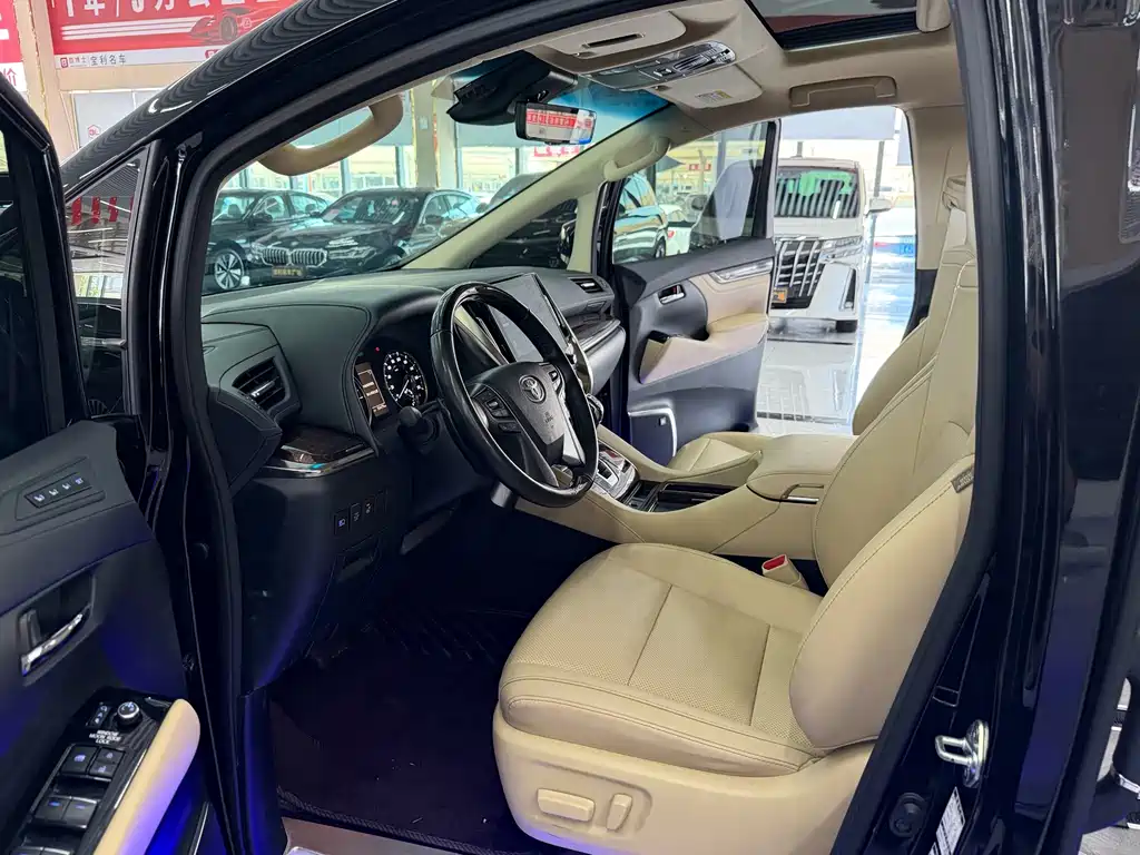 Alfa 2021 Dual Engine 2.5L Deluxe Edition купить на сайте DeffCars