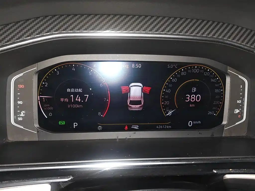 Tiguan L 2023 330TSI automatic two-wheel drive R-Line version купить на сайте DeffCars