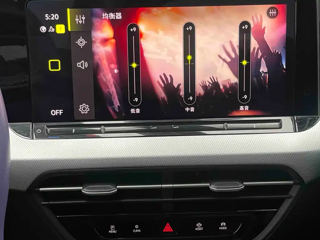 Lingdu 2022 Lingdu L 280TSI DSG Hot Edition купить на сайте DeffCars