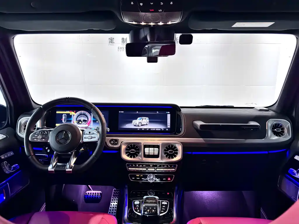 Mercedes-Benz G-Class AMG 2022 AMG G 63 купить на сайте DeffCars