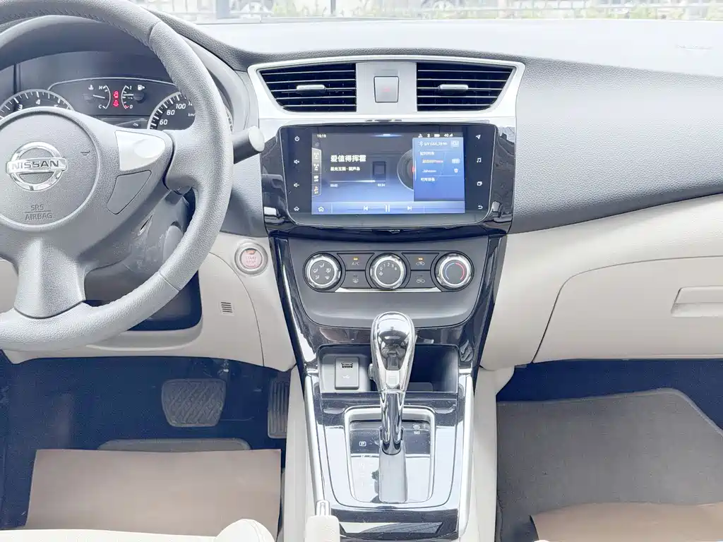Sylphy 2019 1.6XV CVT Intelligent Premium Edition National VI купить на сайте DeffCars