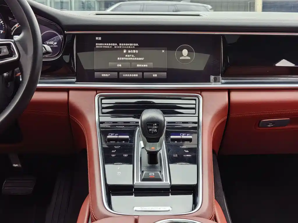 Panamera 2022 Panamera 2.9T купить на сайте DeffCars
