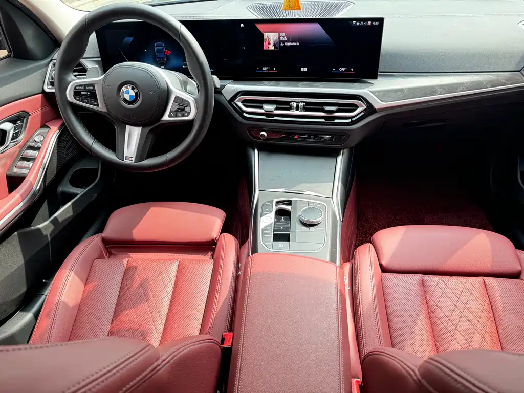 BMW 3 Series 2023 325Li M Sports Package купить на сайте DeffCars