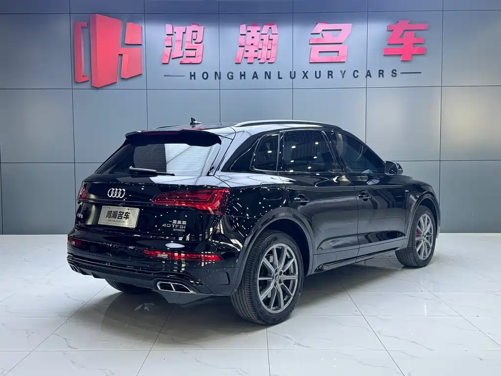 Audi Q5L 2022 40T RS Kit Burning Speed ​​Type купить на сайте DeffCars