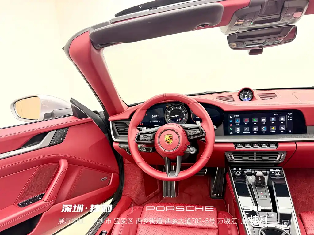 Porsche 911 2022 Targa 4 3.0T купить на сайте DeffCars