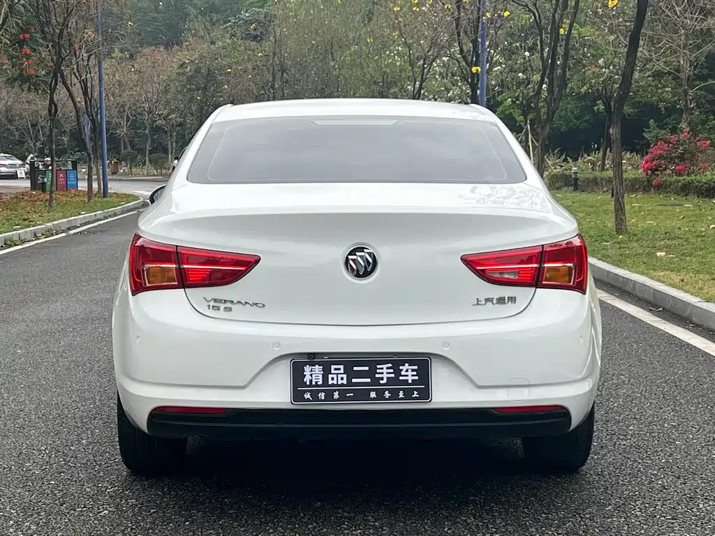 Weilan 2017 Sedan 15S Automatic Enterprising купить на сайте DeffCars