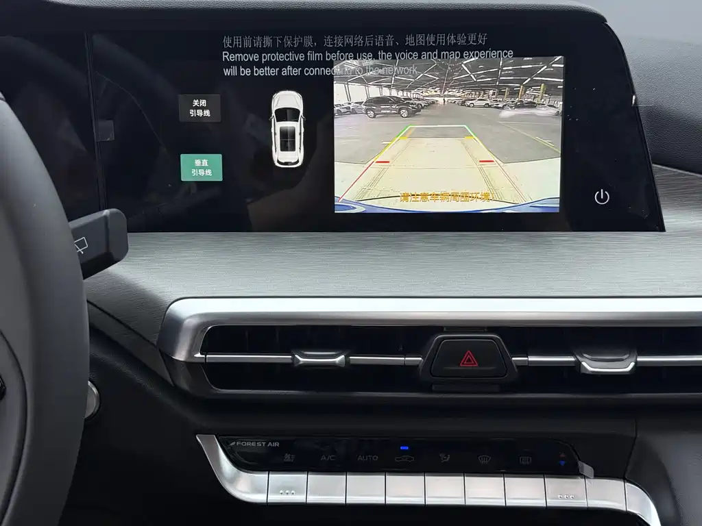 Changan CS35PLUS 2023 Enjoy Edition 1.4T DCT Luxury Model купить на сайте DeffCars