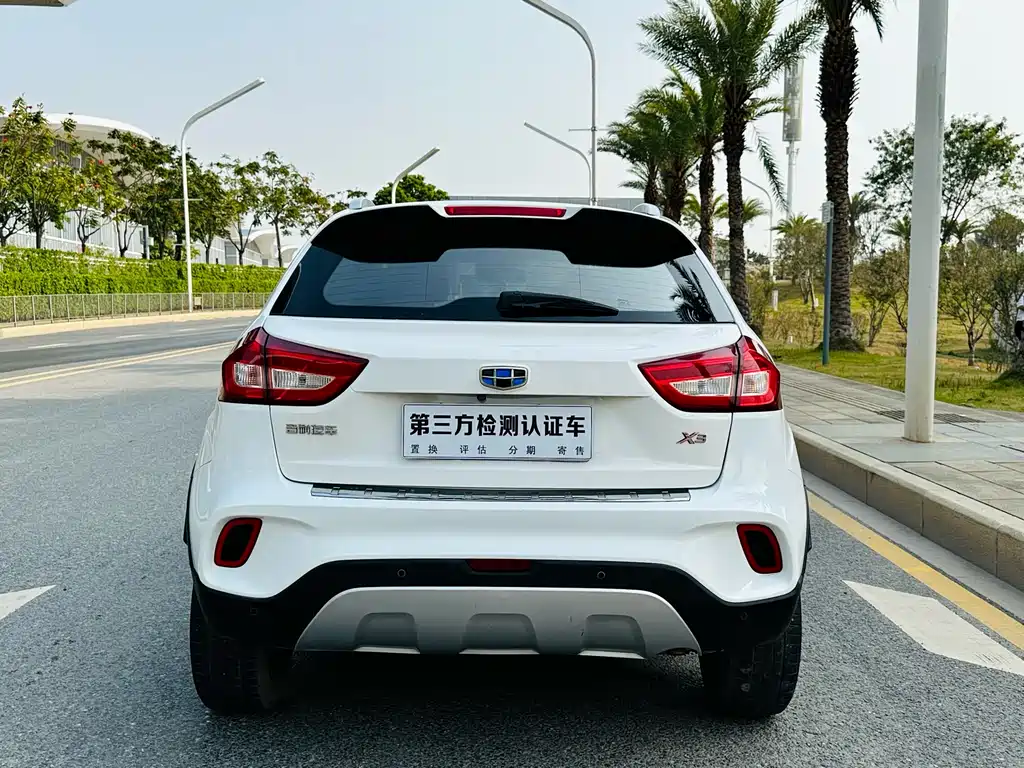 Vision X3 2017 1.5L Manual Elite купить на сайте DeffCars