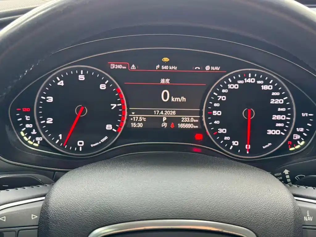 Audi A6L 2015 35 FSI quattro comfort type купить на сайте DeffCars