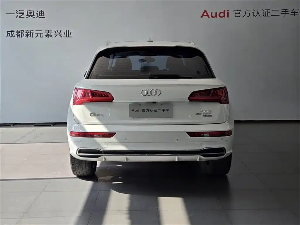 Audi Q5L 2020 facelift 40 TFSI enjoys fashionable style купить на сайте DeffCars