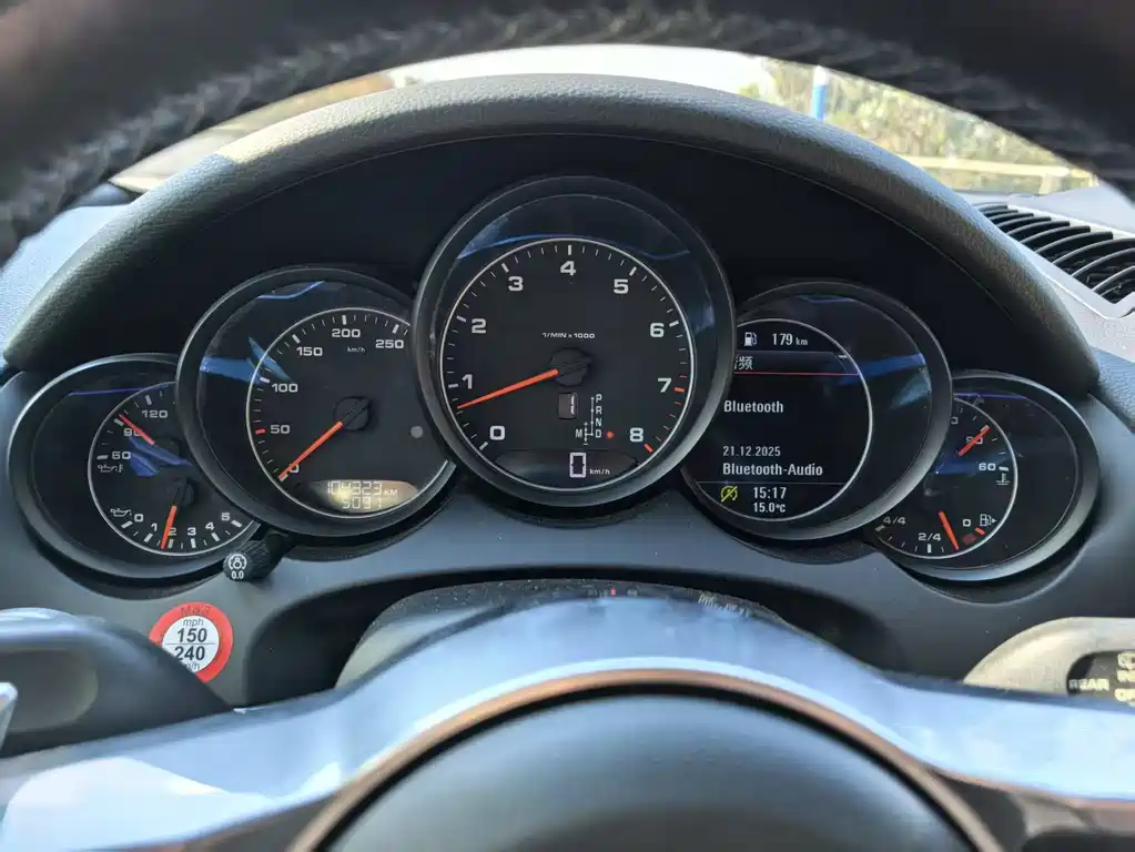 Cayenne 2016 Cayenne 3.0T купить на сайте DeffCars