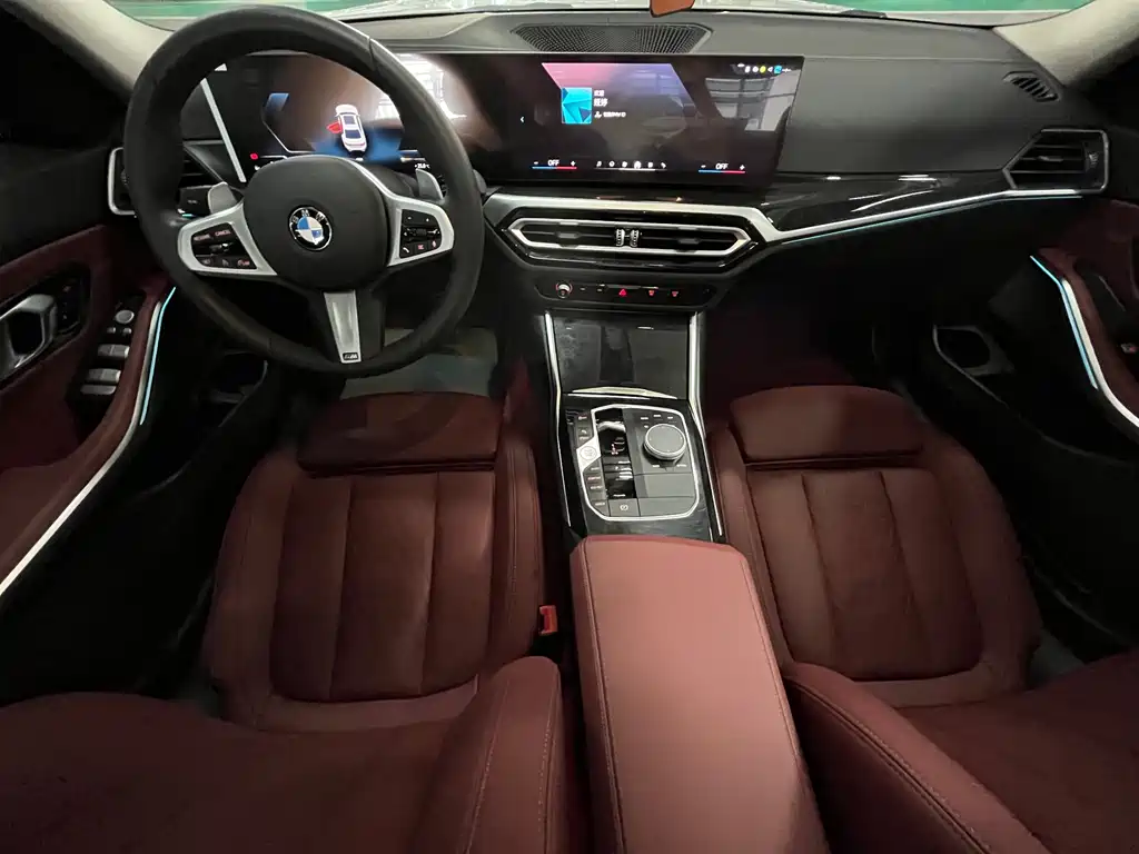 BMW 3 Series 2024 325Li M Sports Package купить на сайте DeffCars