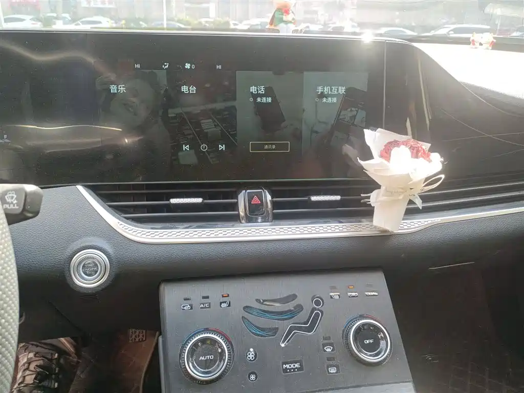 Pentium B70 2022 third generation 1.5T automatic enjoyment model купить на сайте DeffCars