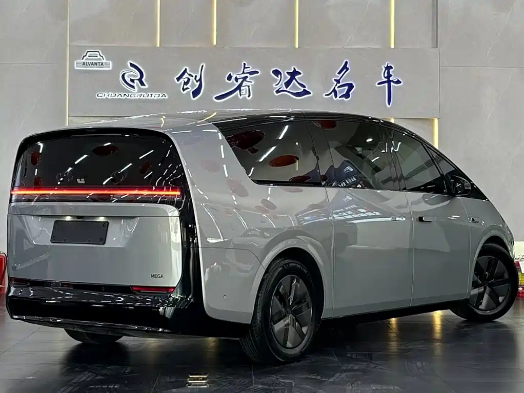 Ideal MEGA 2024 Ultra купить на сайте DeffCars