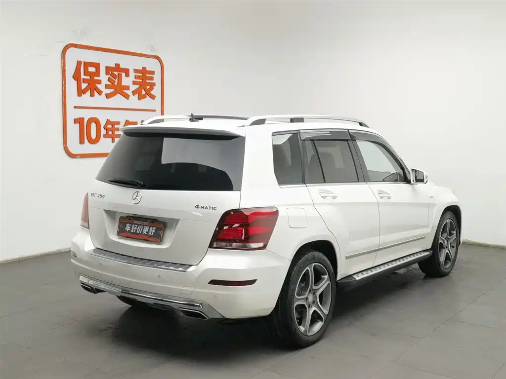 Mercedes-Benz GLK-Class 2015 GLK 300 4MATIC Fashion Extreme Edition купить на сайте DeffCars