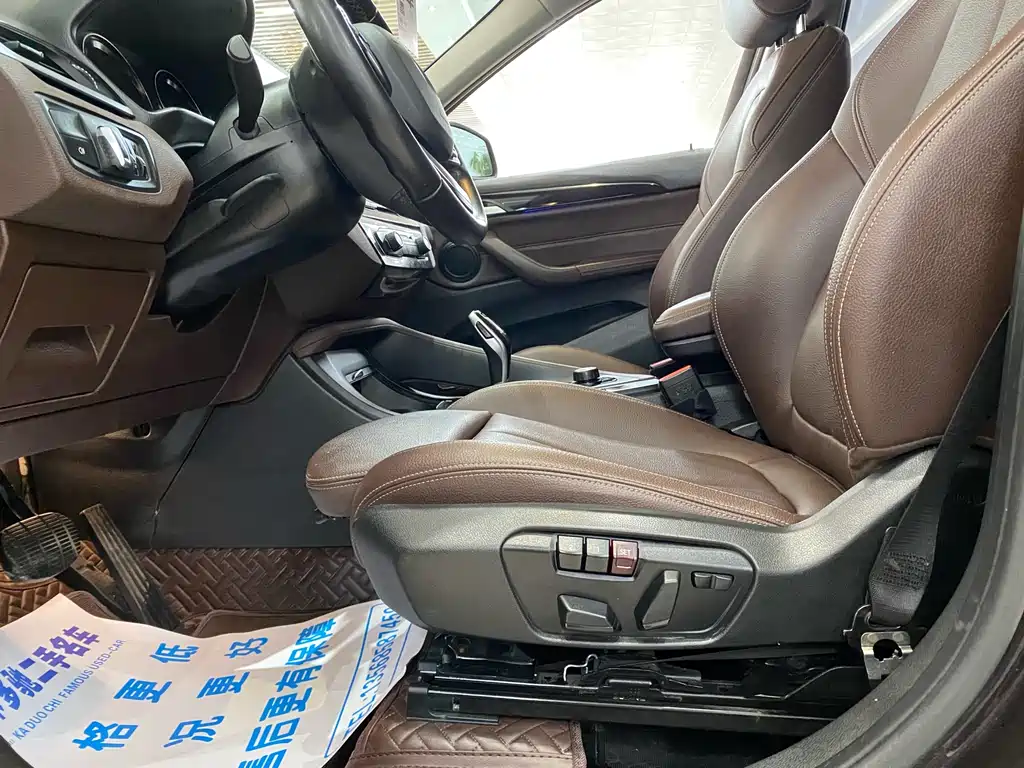 BMW X1 2020 sDrive20Li Fashion Model купить на сайте DeffCars