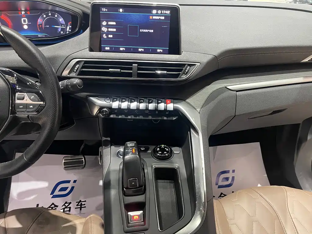 Peugeot 5008 2017 380THP 7-seater luxury GT version купить на сайте DeffCars