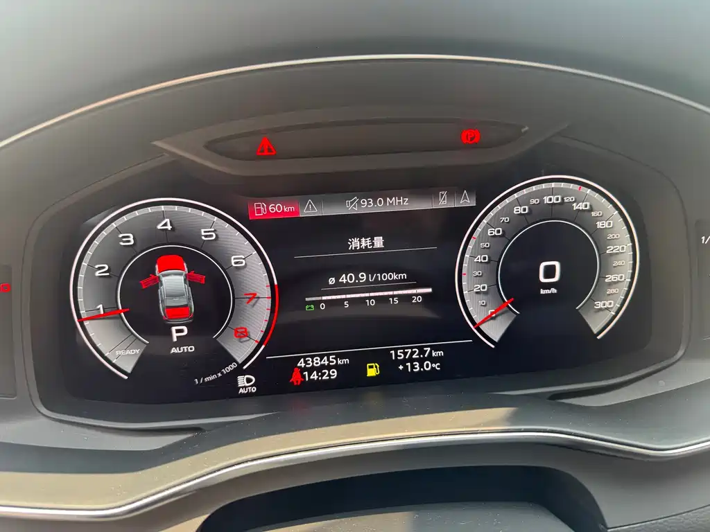 Audi A6L 2021 45 TFSI quattro premium model купить на сайте DeffCars