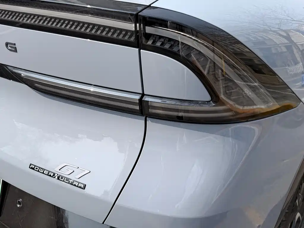 Xpeng G7 2025 Model 702 Super Long Battery Life Max купить на сайте DeffCars