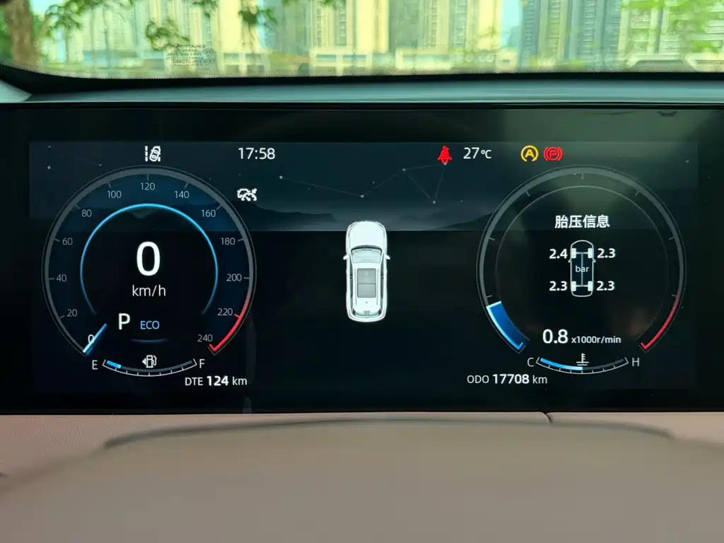 Changan CS75PLUS 2023 third generation 1.5T automatic premium model купить на сайте DeffCars