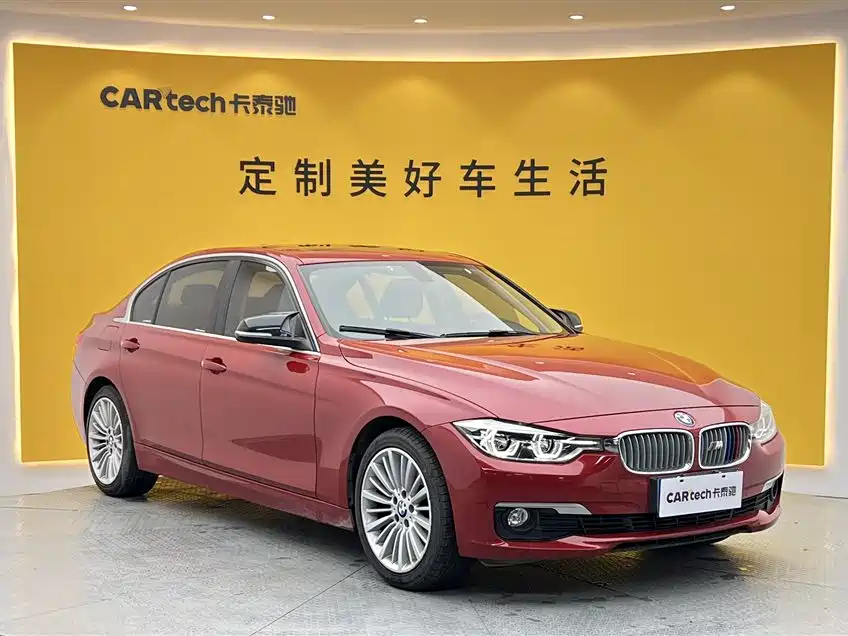 BMW 3 Series 2018 320Li Fashion Model купить на сайте DeffCars