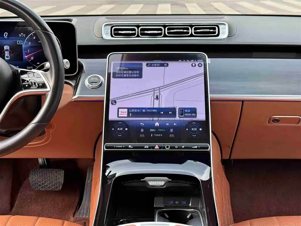 Mercedes-Benz S-Class 2023 facelift S 400 L luxury model купить на сайте DeffCars