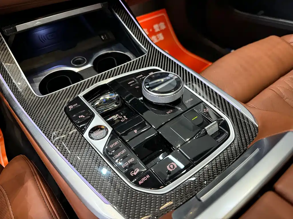 BMW X7 M60i 2023 xDrive M60i купить на сайте DeffCars