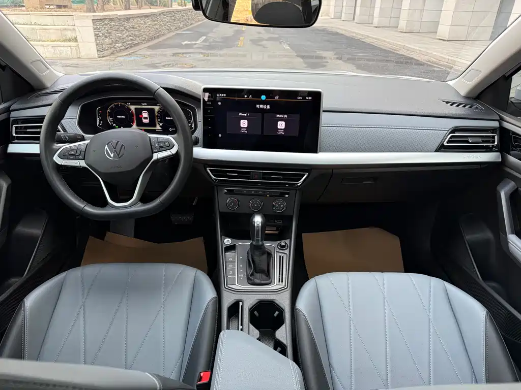 Lavida 2023 facelift 1.5L automatic 5 million version купить на сайте DeffCars