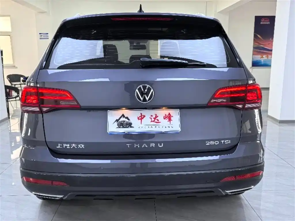 Tuyue 2022 280TSI two-wheel drive luxury version купить на сайте DeffCars