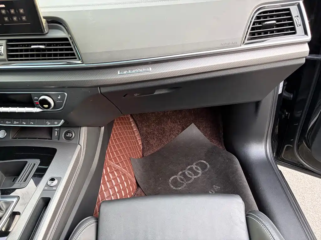 Audi Q5L 2022 40T luxury and dynamic model купить на сайте DeffCars