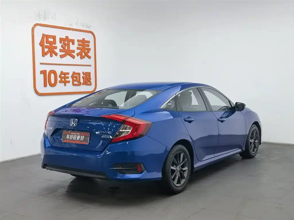 Civic 2019 220TURBO CVT Dynamic Edition National VI купить на сайте DeffCars