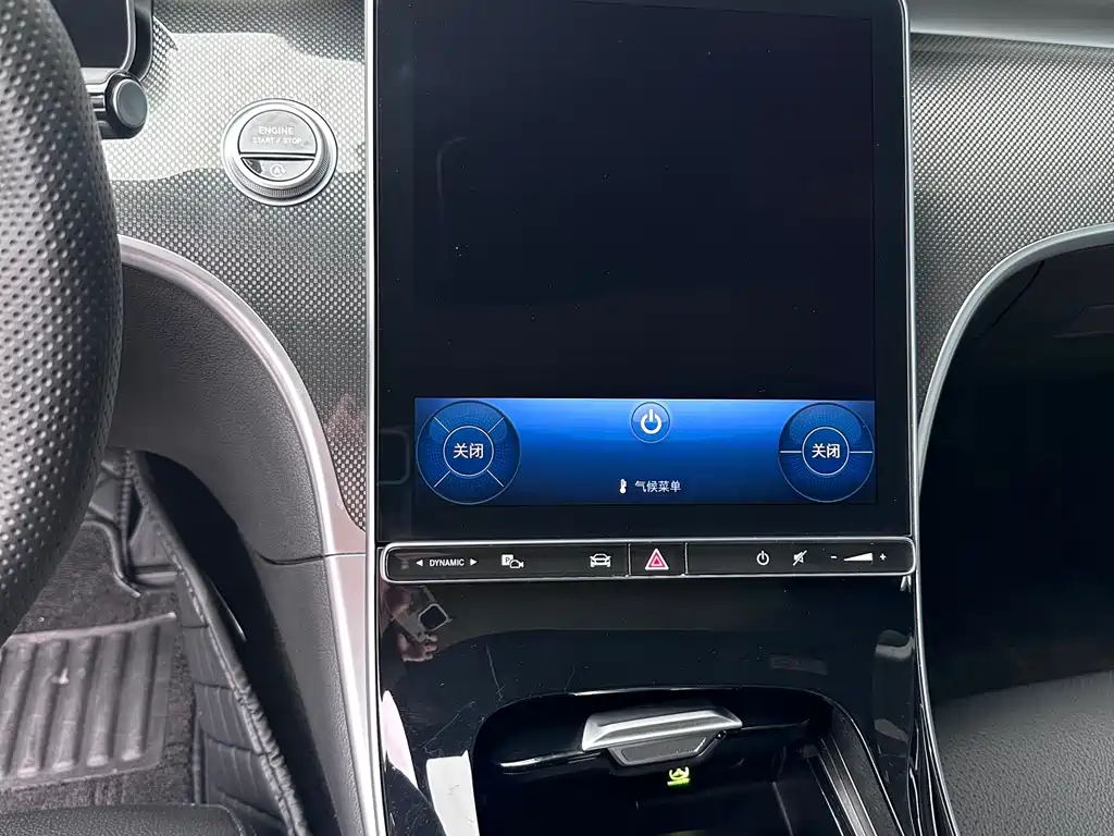 Mercedes-Benz C-Class 2025 C 260 L Sports Edition купить на сайте DeffCars