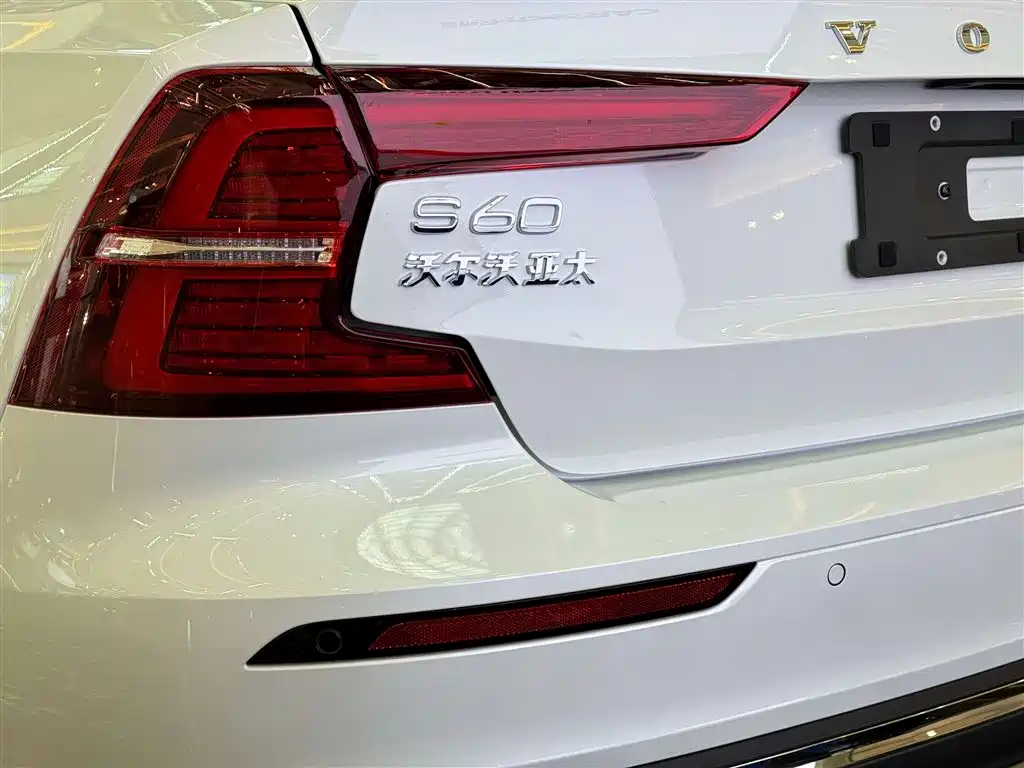 Volvo S60 2026 B4 Zhiyi Luxury Edition купить на сайте DeffCars