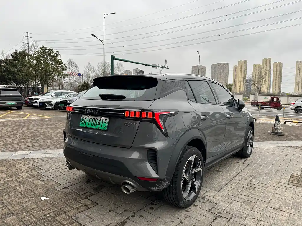 Lynk & Co 06 EM-P 2022 PHEV 84KM Range Edition Pro купить на сайте DeffCars