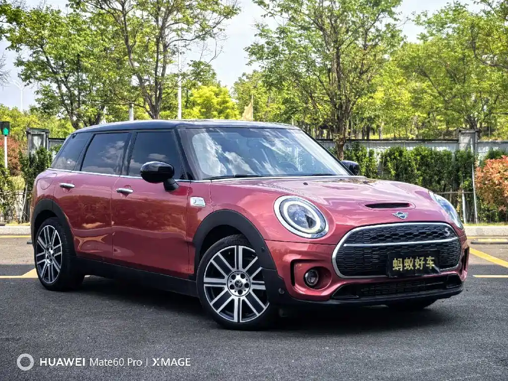 MINI CLUBMAN 2022 2.0T COOPER S купить на сайте DeffCars