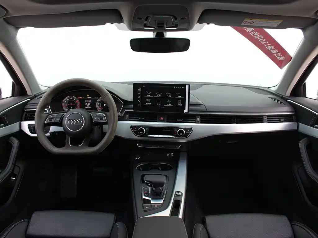 Audi A4L 2022 40 TFSI luxury and dynamic model купить на сайте DeffCars