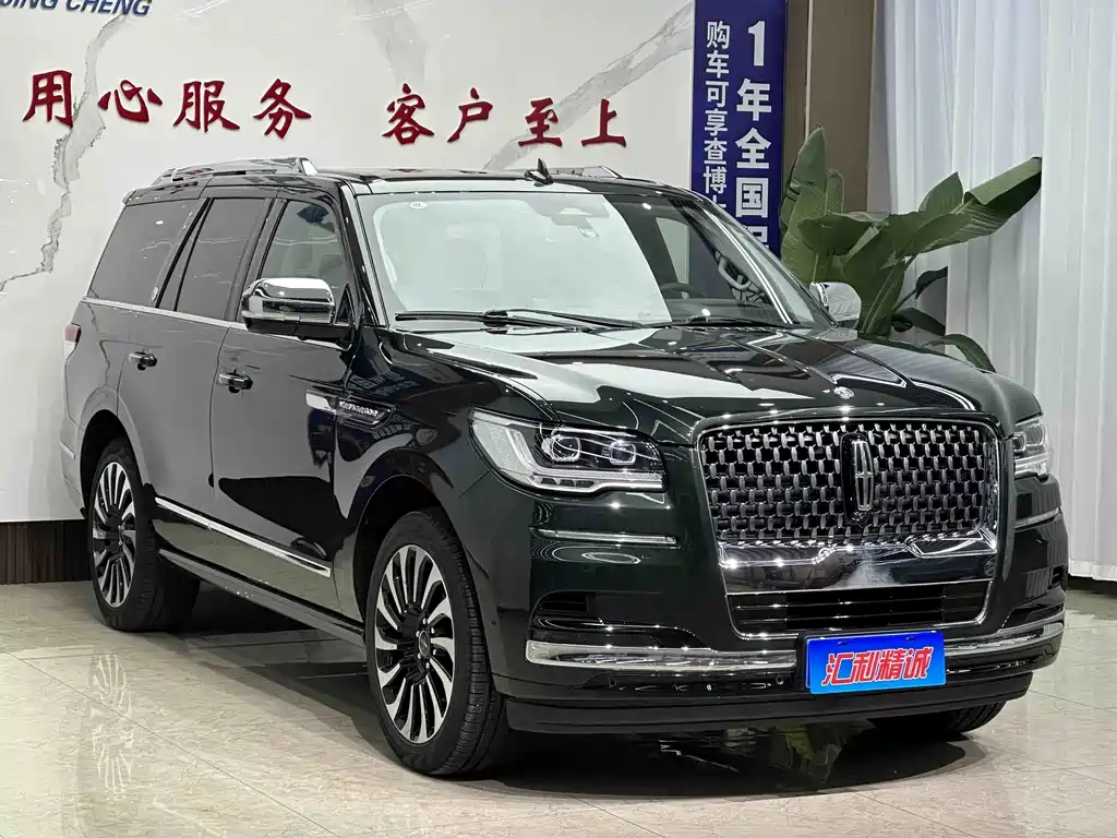 Navigator 2022 3.5T Presidential Edition купить на сайте DeffCars