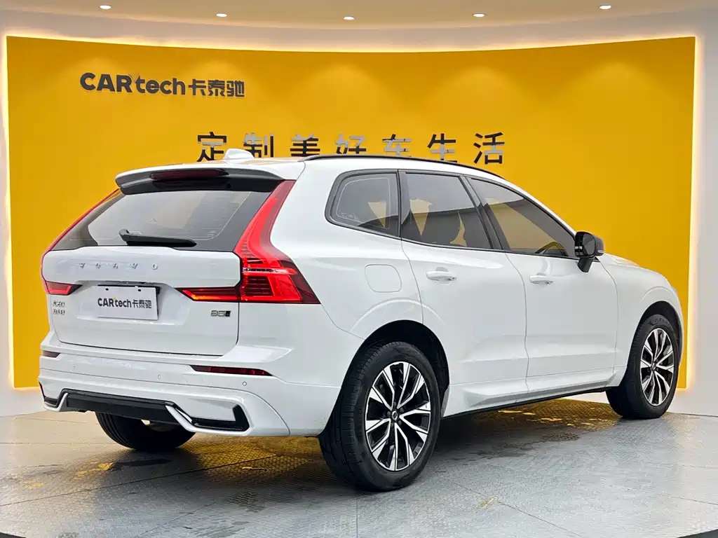 Volvo XC60 2023 B5 four-wheel drive Zhiyuan Sports Edition купить на сайте DeffCars